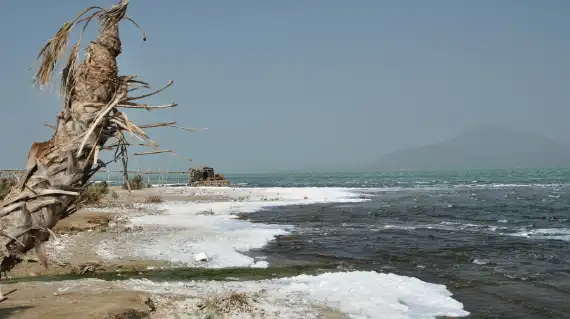 Lake afrera